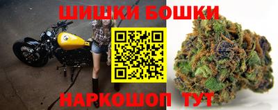 ALPHA PVP Новозыбков