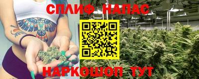 мефедрон мука Обнинск