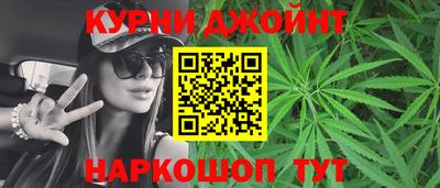 ALPHA PVP Новозыбков