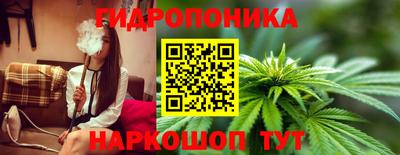 spice Нягань
