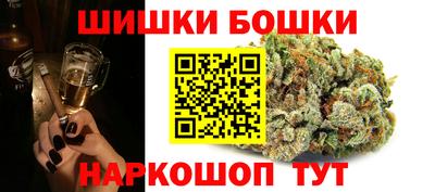 прущие крисы Обь