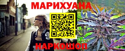 меф VHQ Новокубанск