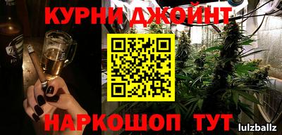 ALPHA PVP Новозыбков