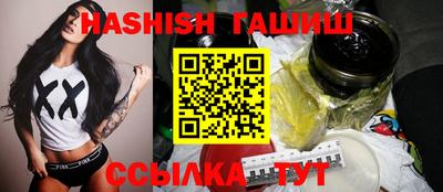 spice Нягань